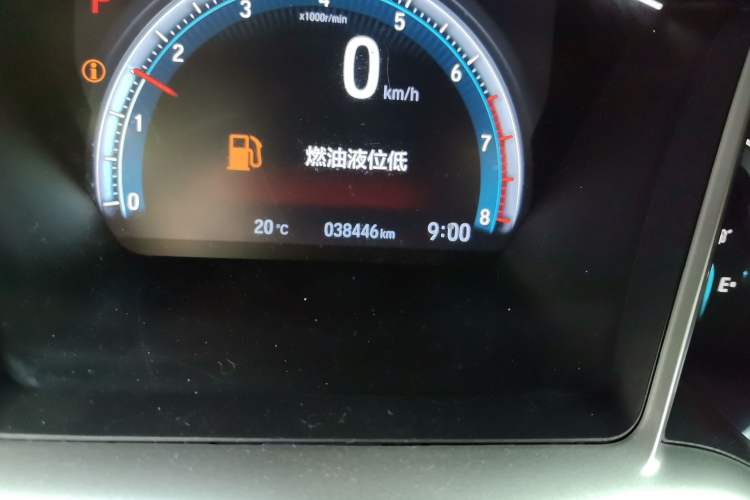 Used Honda Civic 2019 220TURBO CVT Dynamic Edition China VI
