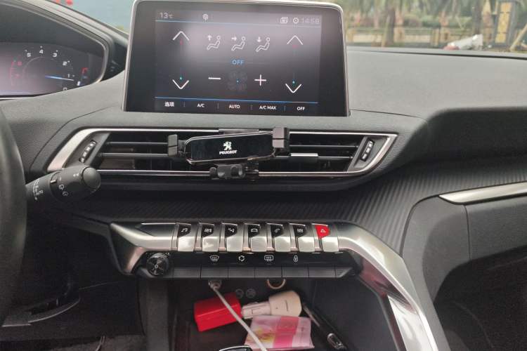 Used Peugeot 4008 2017 350THP Elite Edition
