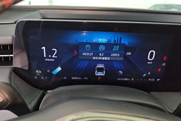 Used Ford Mondeo 2023 EcoBoost 180 Luxury Model