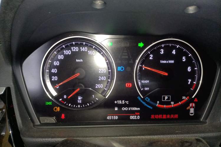 Used BMW 1 Series 2021 125i M Sport Night Edition Instrument Cluster