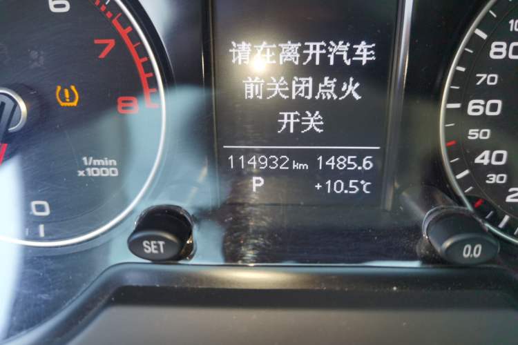 Used Audi Q5 2016 40 TFSI Trendy Edition