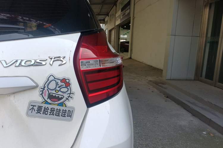 Used Toyota Vios FS 2019 1.5L CVT Fengchi Edition Right Rear Taillight