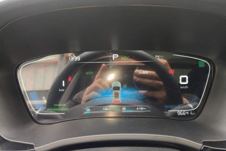 Used BYD Song PLUS New Energy 2021 DM-i 110KM Flagship Model