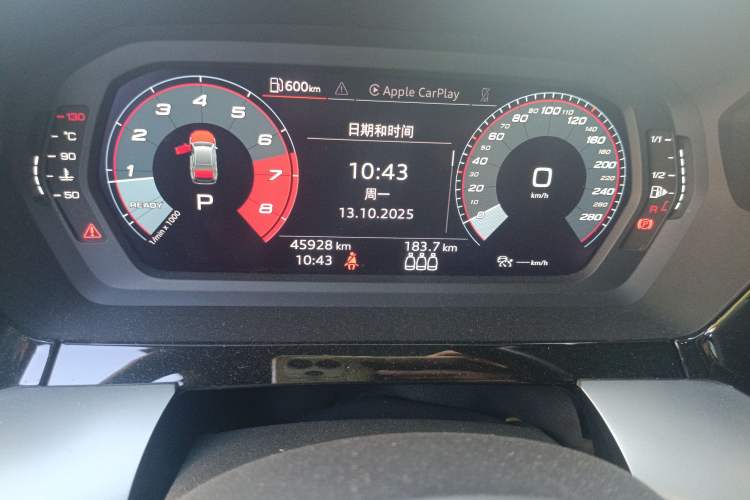 Used Audi A3 2021 A3L Limousine 35 TFSI Fashionable and Elegant Model