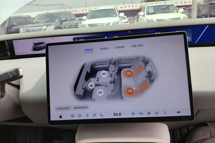 Used Avatr 06 2025 Max Extended-Range Edition Audio And AC Panel