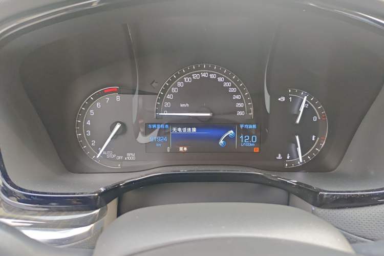 Used Cadillac XT5 2016 28T Four-Wheel Drive Luxury Model