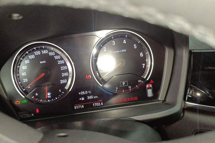 Used BMW X1 2022 sDrive25Li Leading Model
