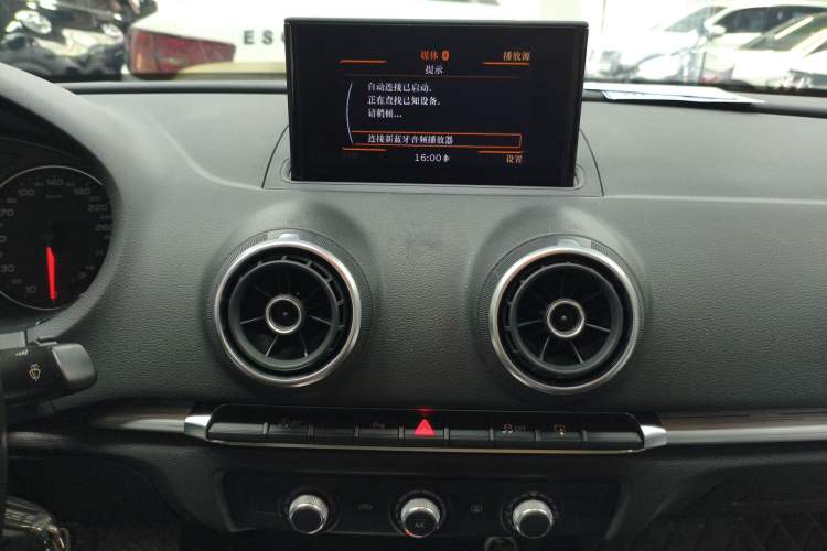 Used Audi A3 2016 Limousine 35 TFSI Prestige Edition