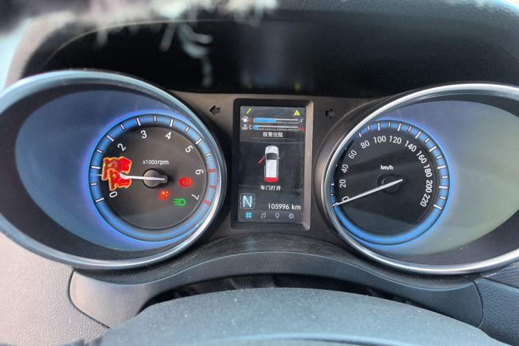 Used Karry K60 2017 1.5L Automatic Flagship Model
