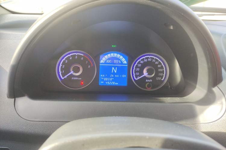 Used Haima Aishang EV 2017 EV160