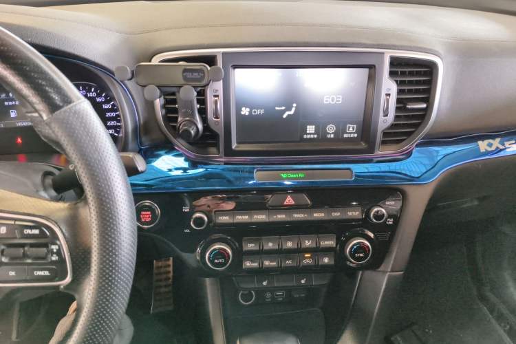 Used Kia KX5 2016 1.6T Automatic Two-Wheel Drive DLX
