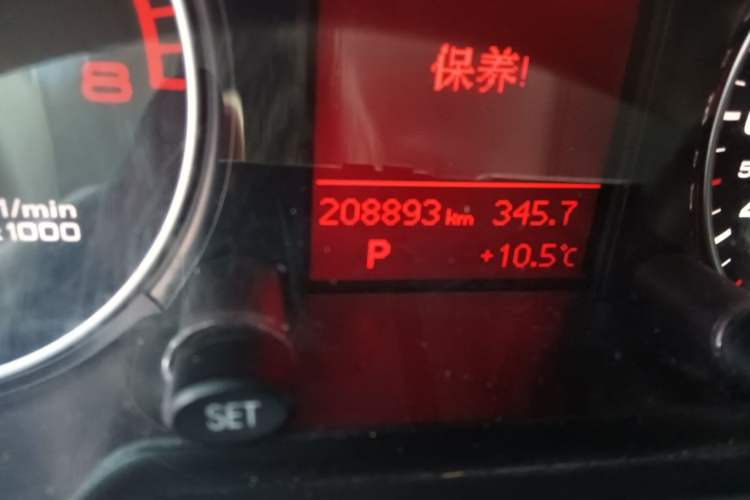 Used Audi Q5 2011 2.0TFSI Technology Model
