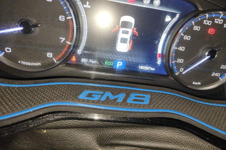 Used GAC Trumpchi M8 2018 320T Luxury Edition