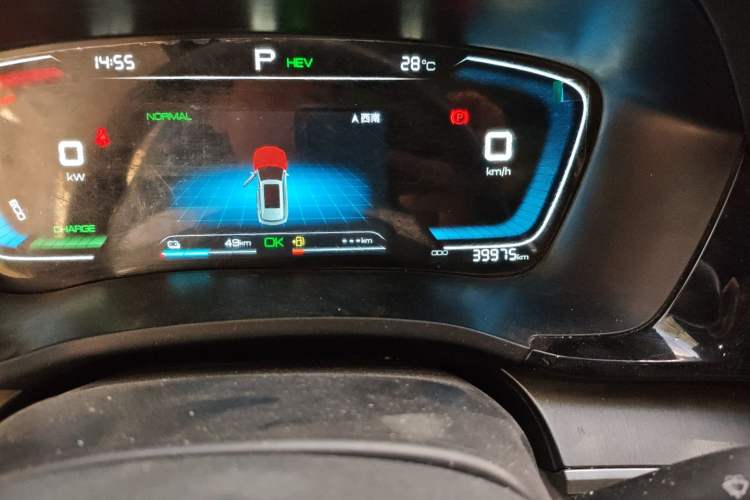 Used BYD Song PLUS New Energy 2021 DM-i 110KM Flagship Model