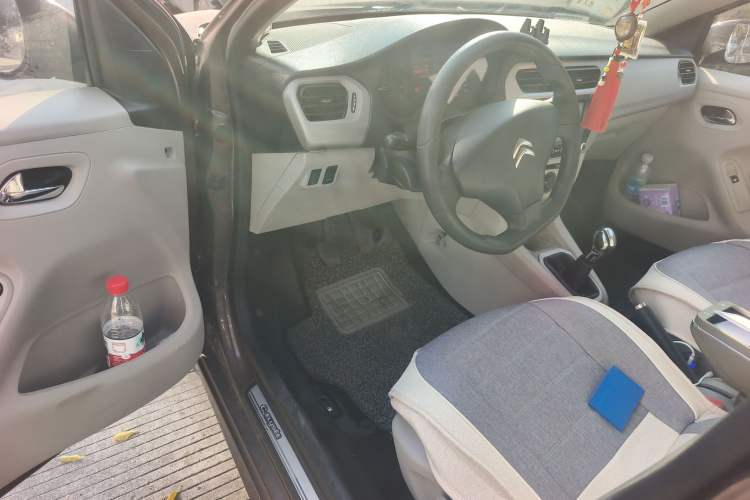 Used Citroen Elysee 2014 1.6L Manual Fashion Edition
