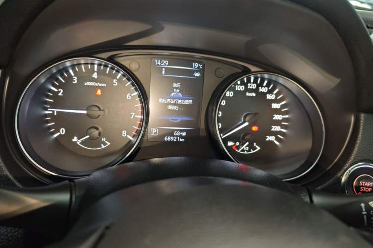 Used Nissan Qashqai 2019 2.0L CVT Luxury Edition Instrument Cluster