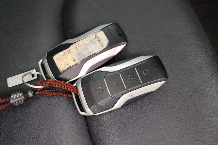 Used BYD Song Pro 2019 1.5T Automatic Elite Edition Vehicle Key