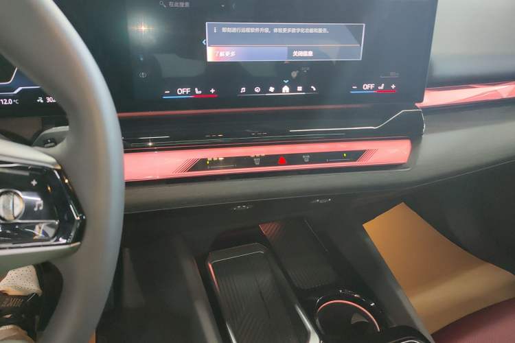 Used BMW i5 2024 eDrive 35L Prestige Luxury Package
