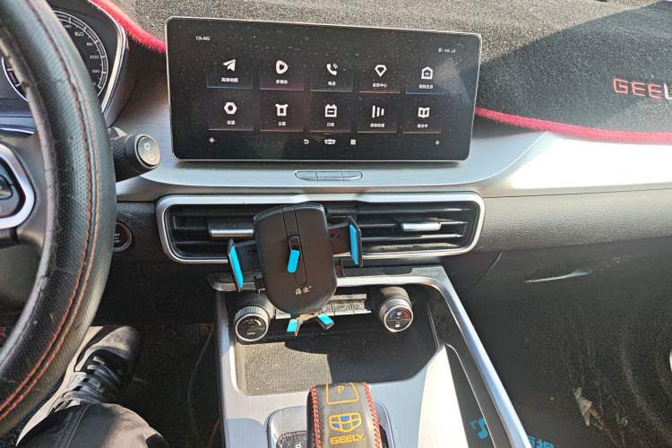Used Geely Auto Coolray 2020 Facelift 240T DCT Hunter