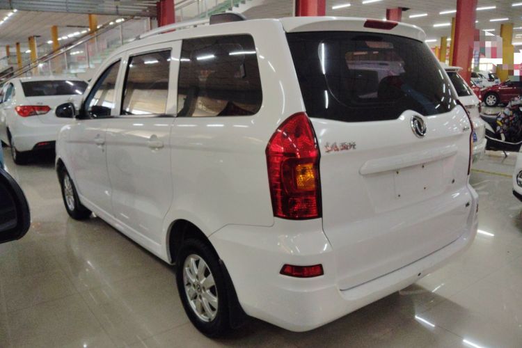 Used Dongfeng Fengon 330 2014 1.5L Manual Utility Version DK15
