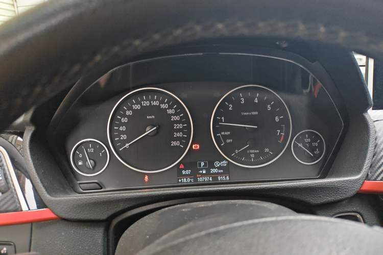 Used BMW 3 Series 2017 320Li Fashion Model
