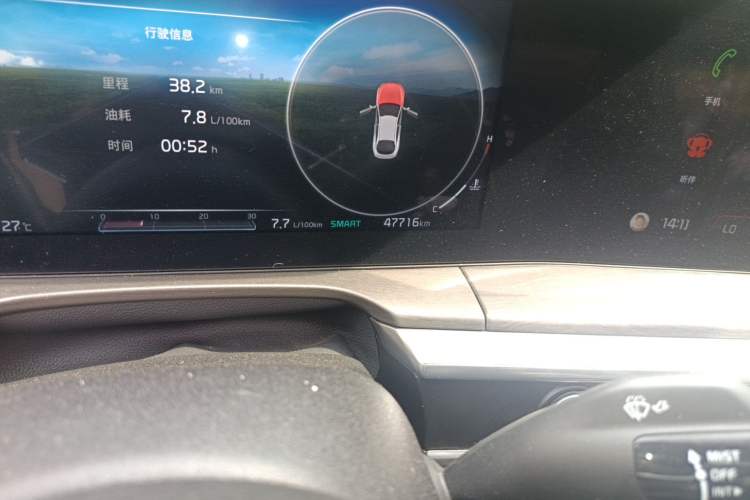 Used Kia K5 2021 380T GT-Line Flagship Edition Odometer Close Up