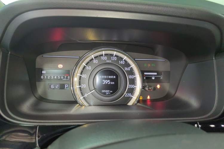 Used Honda Elysion 2016 2.4L Luxury Edition
