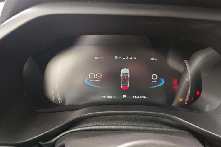 Used Haval JOLION 2021 1.5T Automatic Grand Three-Volume Version Instrument Cluster