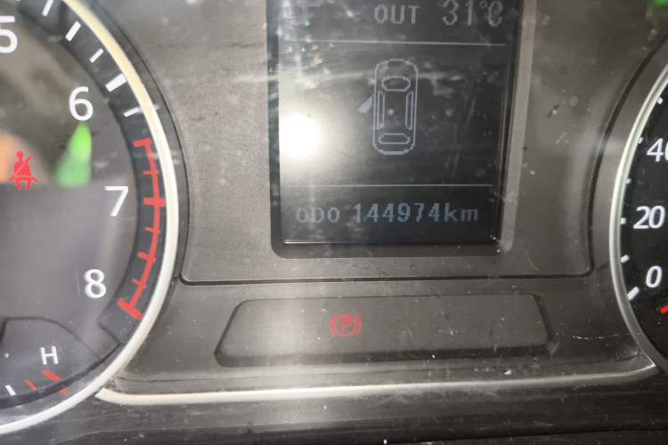 Used Land X7 2016 2.0T Panoramic Prestige Edition
