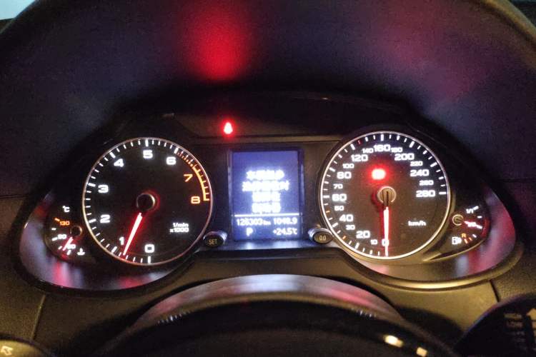 Used Audi Q5 2013 40 TFSI Technology Edition