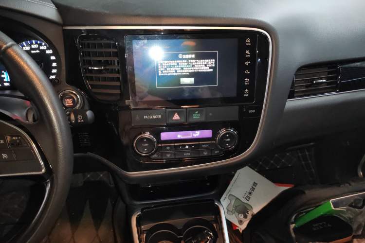 Used Mitsubishi Outlander 2021 2.4L 4x4 Zhi Xiang Edition 7 Seats