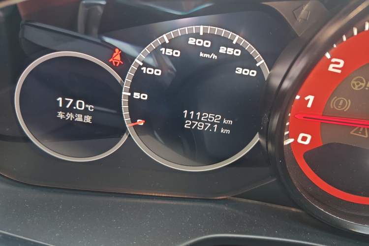 Used Porsche Panamera 2017 Panamera 3.0T