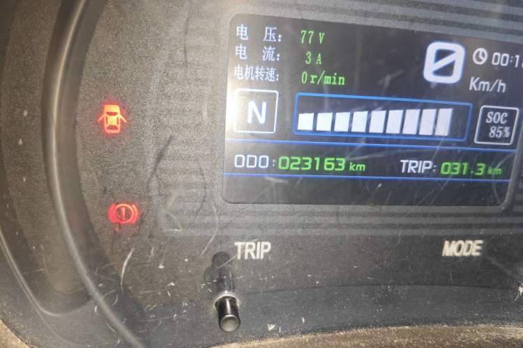 Used Zotye Cloud 100 2014 Cloud 100 Comfort Model