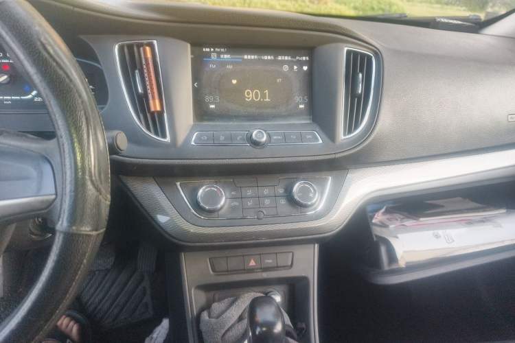 Used Roewe 360 2015 1.5L Automatic Luxury Edition
