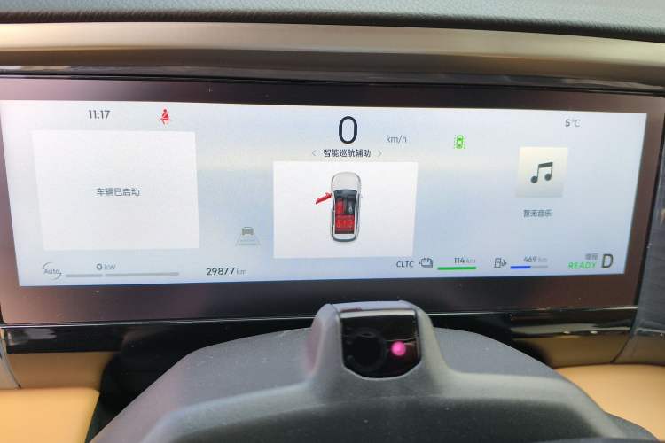 Used Geely Galaxy L7 2024 1.5T 115 km Starship Dragon Edition
