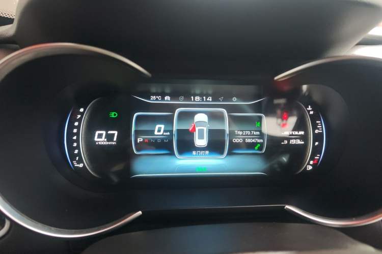 Used JETOUR X70 2020 1.5T DCT YueXing Edition 7-Seater