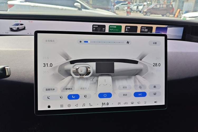 Used Avatr 07 2024 Pro+ All-Electric Version