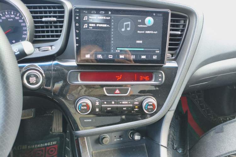 Used Kia K5 2014 2.0L Automatic LUXURY

