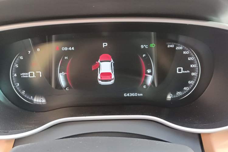 Used Geely Auto Vision S1 2018 1.4T CVT FENGXING Model