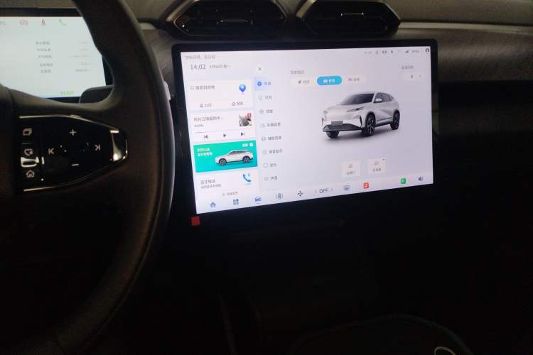 Used HEDMOS 06 2025 Model 520km