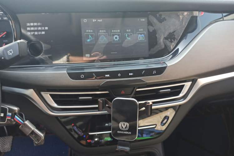 Used Changan CS35PLUS 2021 Honor Million Edition 1.6L Manual Elite Model