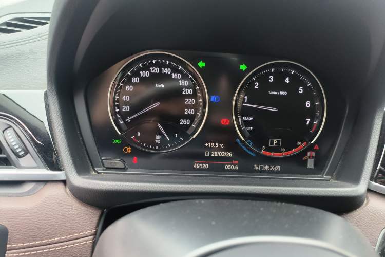 Used BMW X2 2021 Restyled sDrive25i M Sport Package
