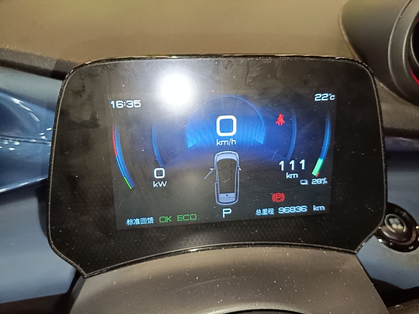 BYD Dolphin 2021 401km Knight Edition — снимка 14