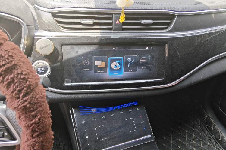 Used Dongfeng Fengon ix5 2019 280TGDI CVT ZhiZun Trim China V Emission Standard