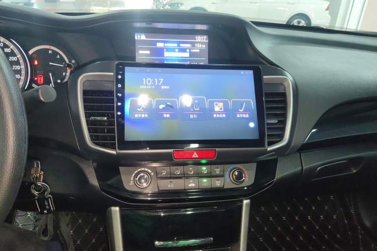 Used Honda Accord 2016 2.0L Comfort Edition
