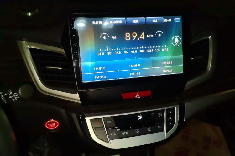 Used Honda Jade 2017 1.8L automatic Comfort version 5 seats Audio And AC Panel