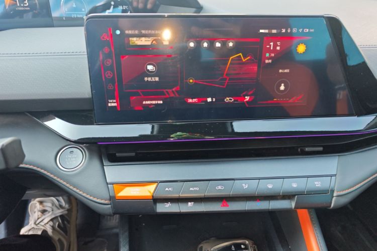 Used CHANGAN UNI-V 2022 1.5T Prestige Version