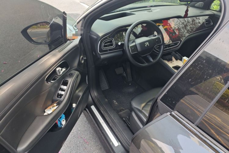 Used Rising R7 2024 Advanced Edition
