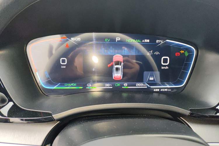 Used BYD Song PLUS New Energy 2023 Champion Edition DM-i 110KM Flagship PLUS Instrument Cluster