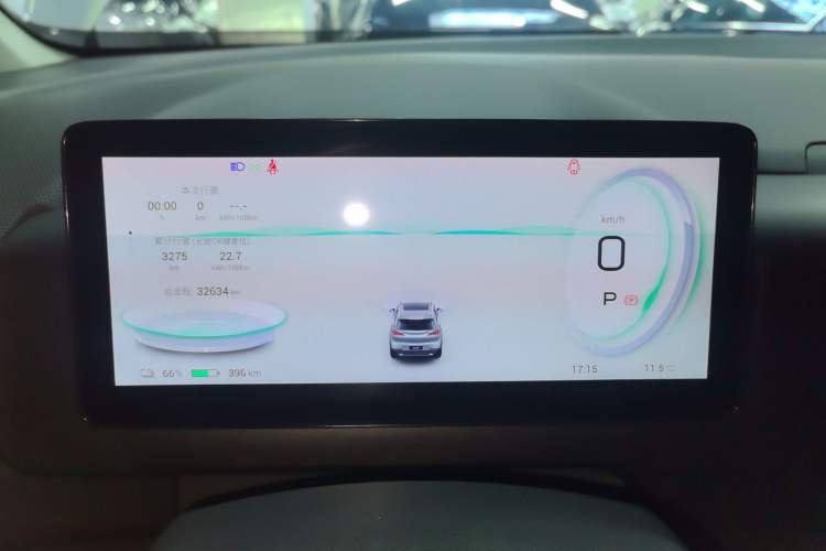 Used AION V 2024 Plus 80 Star Edition Ternary Lithium